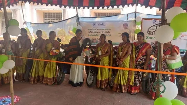 ମିଶନ ଶକ୍ତି ସ୍କୁଟି ଯୋଜନାରେ ୭୭ ଜଣ ମହିଳା ସାମିଲ