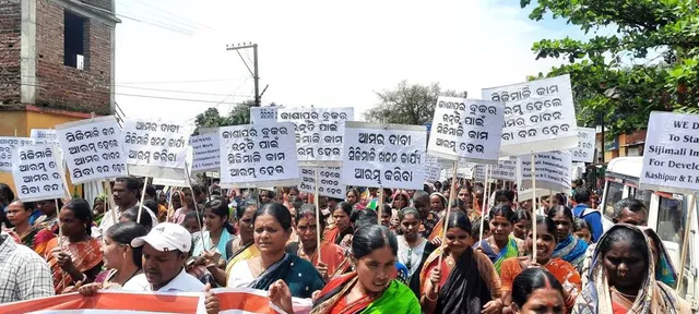 ସିଜିମାଳି ଖଣି ଖନନକୁ ସମର୍ଥନ କରି କାଶୀପୁରରେ ଜନସମୁଦ୍ର