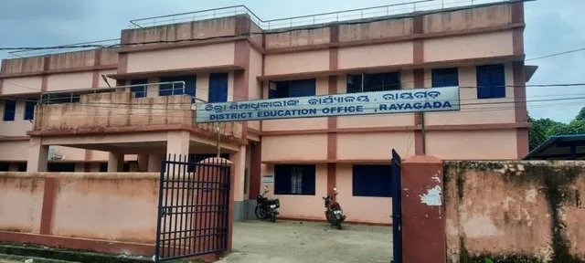 ଶିକ୍ଷା ବିଭାଗର ଅବହେଳା ଯୋଗୁ ଫେରିଗଲା ୪୩ ଲକ୍ଷ