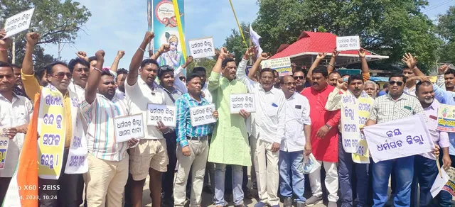 ଜିଲ୍ଲା ଗଠନ ଦାବି ନେଇ ୧୨ ଘଣ୍ଟିଆ ଧର୍ମଗଡ ଉପଖଣ୍ଡ ବନ୍ଦ