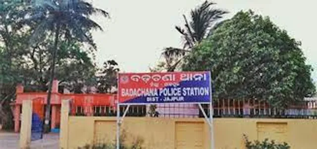 ସୁପରଭାଇଜରଙ୍କୁ ମାଡ଼ ମାରିଲେ ସିଡିପିଓ