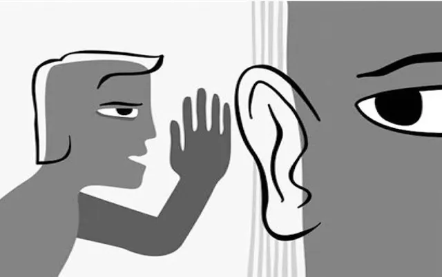 କାନକୁହା ଅନୁଚିନ୍ତା