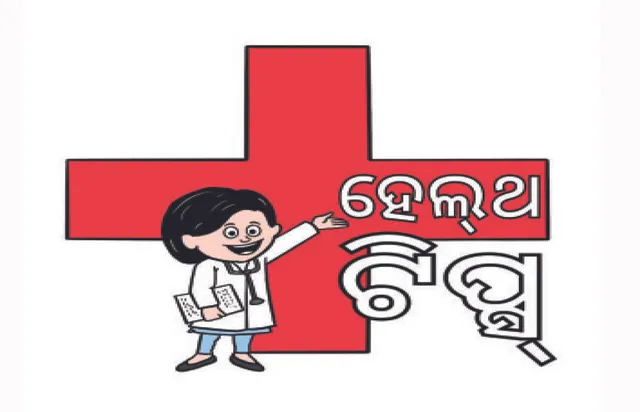 ବନ୍ଧ୍ୟାତ୍ୱର ମୁକାବିଲା ପାଇଁ ଆହ୍ବାନ: ପ୍ରତି ୬ ଦମ୍ପତିରେ ଜଣେ ବନ୍ଧ୍ୟାତ୍ବର ଶିକାର