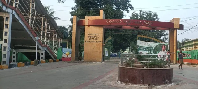 ବିକ୍ରମଦେବ ବିଶ୍ଵବିଦ୍ୟାଳୟରେ ବିଏଡ୍ ପାଠ୍ୟକ୍ରମ ନାମଲେଖା ଆବେଦନପତ୍ର ଗ୍ରହଣ ୨ଟି ପର୍ଯ୍ୟାୟରେ :  ୧୮ରୁ ୨୦ ଓ ୨୫ରୁ ୨୭