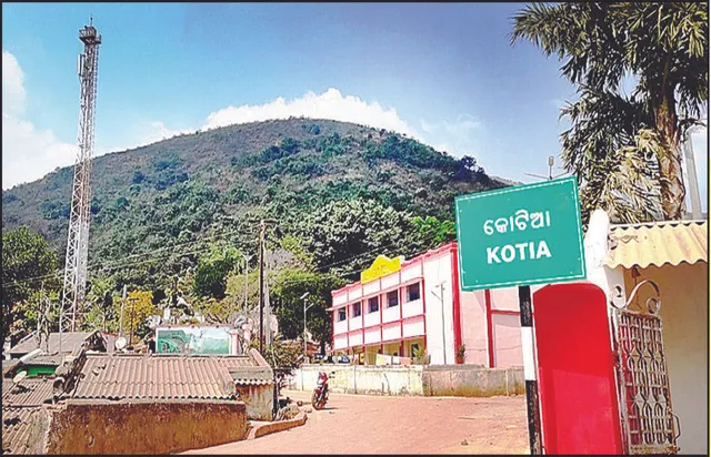 ନିର୍ଦ୍ଧାରିତ ହେବ କୋଟିଆ ଭାଗ୍ୟ