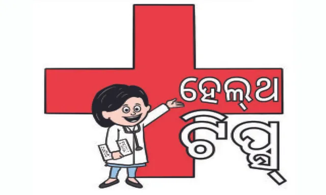 ସ୍ବଚ୍ଛ ଦାନ୍ତ, ସ୍ବଚ୍ଛ ଭାରତ: ୧୬ରେ ବିଶ୍ବ ଏଣ୍ଡୋଡୋଣ୍ଟିକ ଦିବସ
