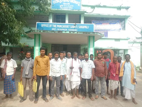 ମୋ’ ଜଙ୍ଗଲ ଜମି କମିଟି ଗଠନରୁ ବଞ୍ଚିତ ଅଣରାଜସ୍ବ ଗ୍ରାମ: ବନବାସୀ ଅସନ୍ତୁଷ୍ଟ