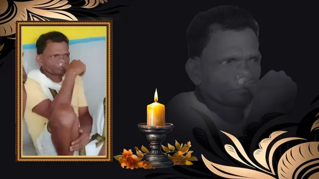 କର୍କଟ ରୋଗରେ ଯୁବକଙ୍କ ମୃତ୍ୟୁ