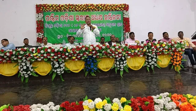 ବରଗଡ଼ରେ ୬୬୨ କଲେଜ ସଂଘର ପଶ୍ଚିମ ଓଡ଼ିଶାସ୍ତରୀୟ ସମାବେଶ