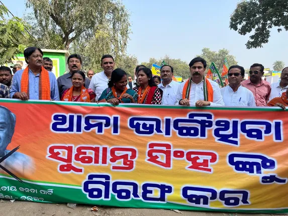 ଅମ୍ବାଭୋନା ଥାନା ଭଙ୍ଗାରୁଜା ମାମଲାରେ ସୁଶାନ୍ତ ସିଂଙ୍କୁ ଗିରଫ ଦାବି