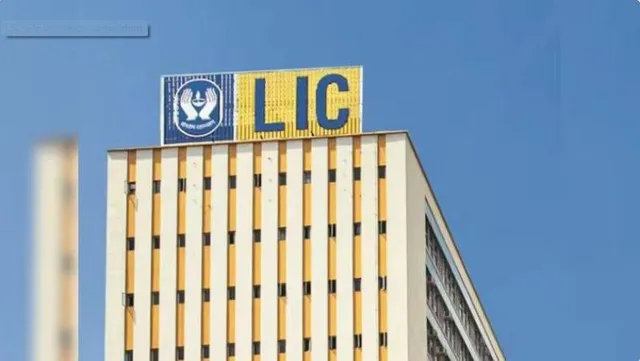 ୨୦୨୩-୨୪ ଆର୍ଥିକ ବର୍ଷର ଦ୍ୱିତୀୟ ତ୍ରୈମାସିକରେ ଏଲ୍‌ଆଇସିର ନିଟ୍‌ ଲାଭ ୫୦ ପ୍ରତିଶତ ହ୍ରାସ ପାଇଲା