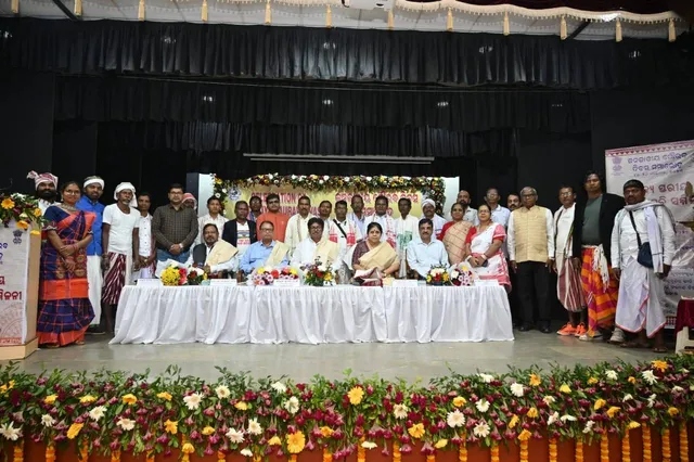 ଏସସିଏସଟିଆରଟିଆଇ ପକ୍ଷରୁ ଆୟୋଜିତ ରାଜ୍ୟସ୍ତରୀୟ ଜନଜାତି କବି ସମ୍ମିଳନୀ ଉଦଯାପିତ