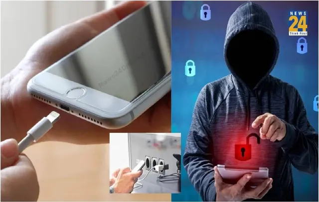 ନୂଆ ହ୍ୟାକିଂ‌ ଶୈଳୀ: ଏପଟେ ଚାର୍ଜ ହେଉଥିବ ଫୋନ୍‌, ସେପଟେ ଫାଙ୍କା ହୋଇ ଚାଲିଥିବ ବ୍ୟାଙ୍କ୍‌ ଆକାଉଣ୍ଟ୍‌