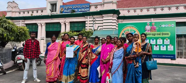 ଅବହେଳିତ ଅର୍ଜୁନଚୁଆ, ବିଜୁଳି ଓ ରାସ୍ତା ପାଇଁ ଜିଲ୍ଲାପାଳଙ୍କ ଦ୍ବାରସ୍ଥ