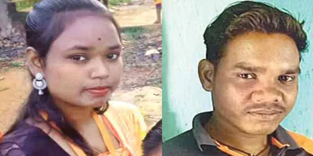 ପ୍ରେମିକାକୁ ମାରି  ୩୧ ଖଣ୍ଡ କରିଦେଲା