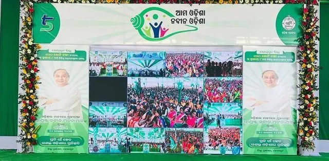 ଡିଜିଟାଲ ସଂଯୋଗ ସହ ଜଗନ୍ନାଥ ସଂସ୍କୃତିର ସମନ୍ୱୟକୁ ସୁଦୃଢ଼ କରିଛି ଆମ ଓଡ଼ିଶା ନବୀନ ଓଡ଼ିଶା: ମୁଖ୍ୟମନ୍ତ୍ରୀ