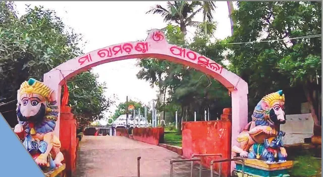 ବଣଭୋଜି ସ୍ଥଳରେ ସିଙ୍ଗଲ୍‌ ୟୁଜ୍‌ ପ୍ଲାଷ୍ଟିକ୍‌ ମନା