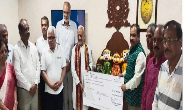 ଗୁଜରାଟରୁ ଆସିଲା ୪୮ ଲକ୍ଷ ଟଙ୍କାର ଦାନ