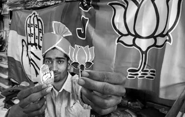 ମଧ୍ୟପ୍ରଦେଶ ନିର୍ବାଚନ: କିଏ ହାରିବ, କିଏ ଜିତିବ!