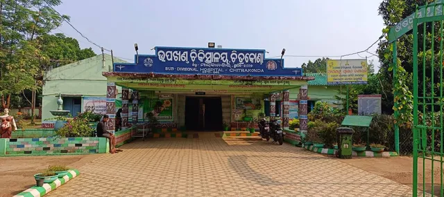 ଗାଁରେ ପହଞ୍ଚିଲା ୬ ସଂପର୍କୀୟ ଭାଇଙ୍କ ମୃତଦେହ, ଶୋକାକୁଳ ପରିବେଶରେ କରାଯିବ ଅନ୍ତିମ ସଂସ୍କାର