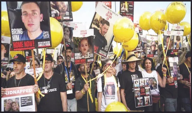 ୫୦ ବନ୍ଦୀଙ୍କ ମୁକ୍ତି ପାଇଁ ୪ ଦିନିଆ ଅସ୍ତ୍ରବିରତି: ହମାସ ଚୁକ୍ତିକୁ ଇସ୍ରାଏଲର ଅନୁମୋଦନ