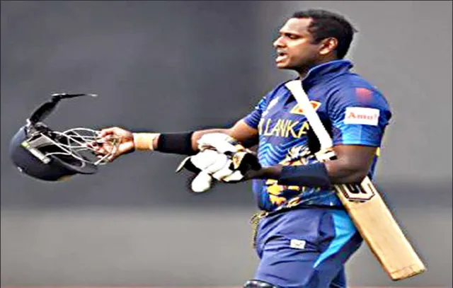 ଆନ୍ତର୍ଜାତିକ କ୍ରିକେଟ୍‌ ଇତିହାସରେ ପ୍ରଥମ ଘଟଣା: ମାଥ୍ୟୁସ୍‌ ‘ଟାଇମ୍‌ଡ ଆଉଟ୍‌’