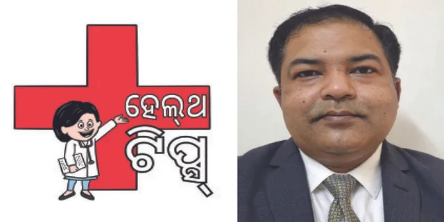 ଓପନ୍‌ ହାର୍ଟ ସର୍ଜରିରେ କି-ହୋଲ୍‌ ପଦ୍ଧତିର ଉପଯୋଗିତା