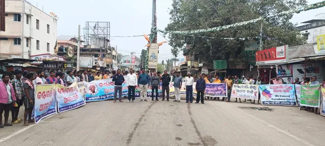 ଜୋର୍ ଧରିଲା ଜିଲ୍ଲା ଦାବି: ସଂଘର୍ଷ ସମିତି ପକ୍ଷରୁ ୧୨ ଘଣ୍ଟିଆ କଣ୍ଟାବାଞ୍ଜି ବନ୍ଦ