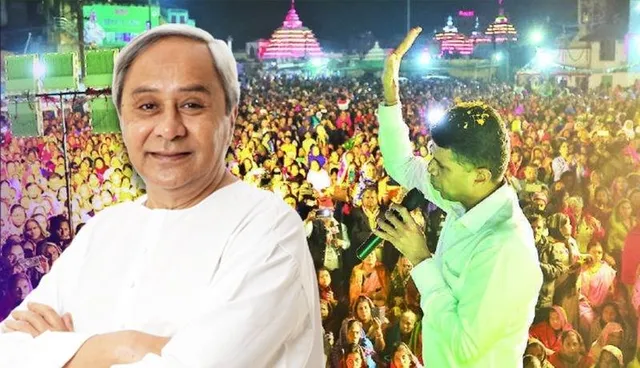 କେରେଡ଼ାଗଡ଼ରେ ଜଳଯୋଗାଣ ପାଇଁ ୨୦ ଲକ୍ଷ ମଞ୍ଜୁର କଲେ ମୁଖ୍ୟମନ୍ତ୍ରୀ, ସ୍ଥାପନ ହେବ ୨ଟି ପାଣି ଟାଙ୍କି