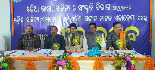 ଓଡ଼ିଶାର ସାରସ୍ଵତ ଭଣ୍ଡାରକୁ ଦୀନକୃଷ୍ଣ ଓ ଫକୀରମୋହନଙ୍କ ଅବଦାନ ଅତୁଳନୀୟ