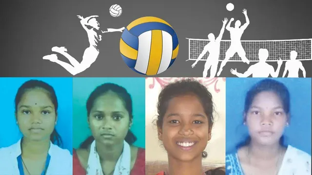 ରାଜ୍ୟ ବାଳିକା ଭଲିବଲ ଦଳରେ ସୁନ୍ଦରଗଡ଼ ଜିଲ୍ଲାର ୪ ଖେଳାଳି, ବିଦ୍ୟାଳୟସ୍ତରୀୟ ଜାତୀୟ ପ୍ରତିଯୋଗିତାରେ ଭାଗନେବେ