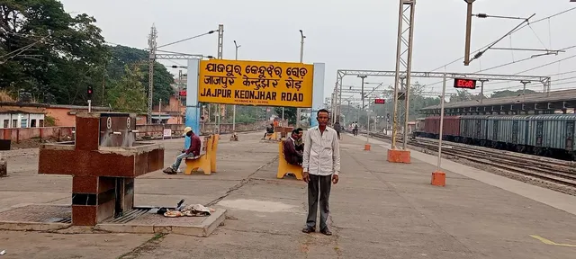 ୪ ବର୍ଷ ହେଲାଣି ପ୍ରକ୍ରିୟା ଆରମ୍ଭ: ଯାଜପୁର କେନ୍ଦୁଝରରୋଡ ରେଳ ଷ୍ଟେସନର ନାମ ପରିବର୍ତ୍ତନ ହୋଇପାରିଲାନି