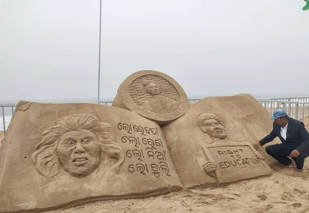 କୋଣାର୍କ ମହୋତ୍ସବରେ ନାରୀ ସଶକ୍ତୀକରଣ ଶୀର୍ଷକ ବାଲୁକା କଳା