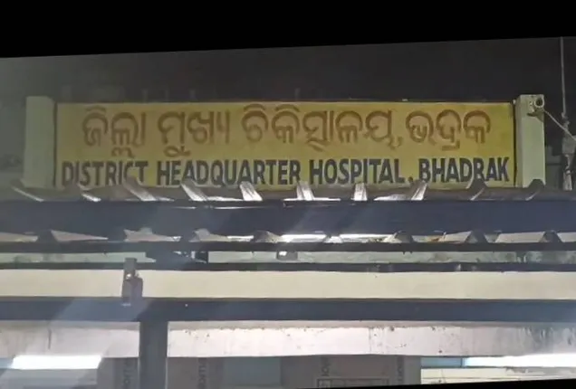 ଜମିପାଇଁ ହଣାକଟା: ୬ ଗୁରୁତର, ଭଦ୍ରକ ଜିଲ୍ଲା ମୁଖ୍ୟ ଚିକିତ୍ସାଳୟରେ ଭର୍ତ୍ତି