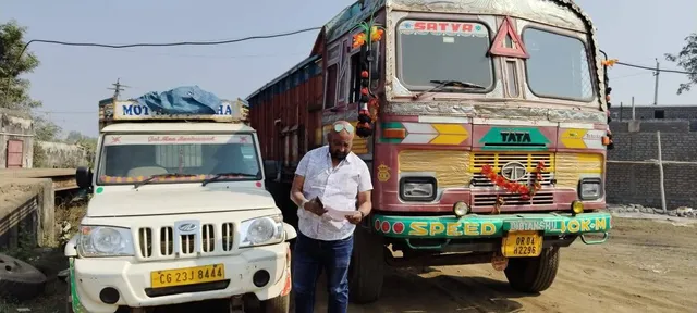 ଛତିଶଗଡ଼କୁ ଧାନ ଚୋରାଚାଲାଣବେଳେ ଦୁଇ ଗାଡି ସହିତ ୨୧୪ କ୍ୟୁଣ୍ଟାଲ ଧାନ ଜବତ