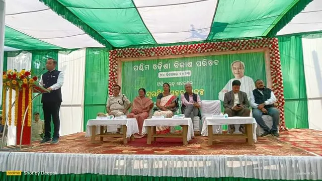 ଡବ୍ଲୁଓଡିସି ଅଧ୍ୟକ୍ଷଙ୍କ ଟିଟିଲାଗଡ଼ ଗସ୍ତ: ନଜର ରଖିବ ସିସିଟିଭି କ୍ୟାମେରା