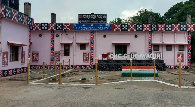 ପାଗଳ କୁକୁର କାମୁଡ଼ାରେ ୧୮ଜଣ ଆହତ