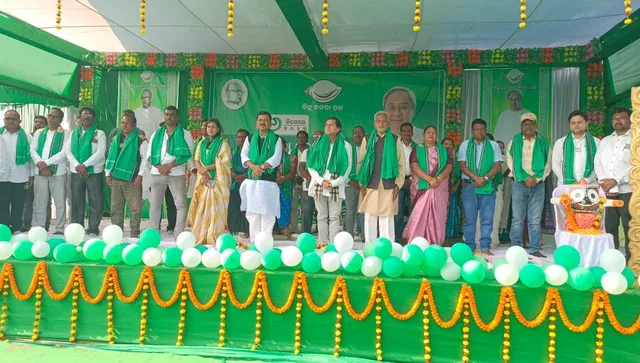 ବିଜୁ ଜନତା ଦଳର ୨୭ତମ ପ୍ରତିଷ୍ଠା ଦିବସ ପାଳିତ