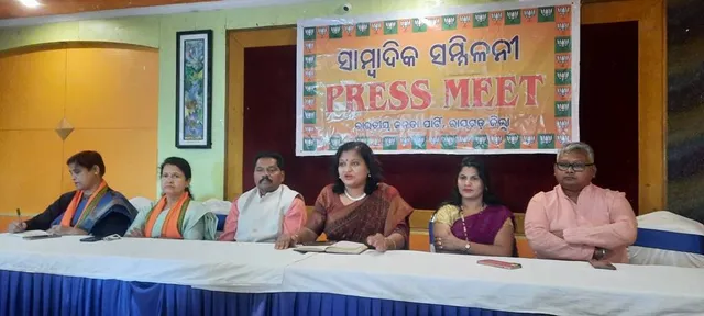 ଆଇନମନ୍ତ୍ରୀଙ୍କ ଜିଲ୍ଲାରେ ଆଇନକୁ ଜଳାଞ୍ଜଳି ଦିଆଯାଉଛି: ବିଜେପି