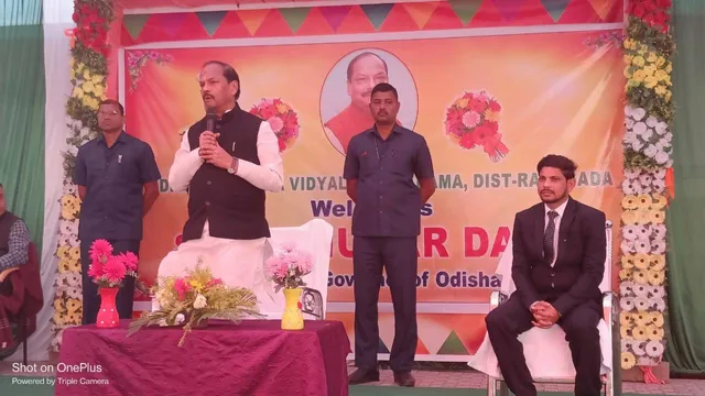 ପଛୁଆ ଅଞ୍ଚଳକୁ ବିକଶିତ କରିବା ପାଇଁ ନାରୀଶକ୍ତିର ଆବଶ୍ୟକତା ରହିଛି: ରାଜ୍ୟପାଳ