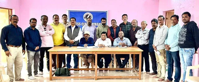 ରାୟଗଡା ପ୍ରେସ୍‌ କ୍ଲବର ନୂତନ କର୍ମକର୍ତ୍ତା ଚୟନ: ଯୋଗେଶ୍ବର ଦାସ ହେଲେ ନୂତନ ସଭାପତି