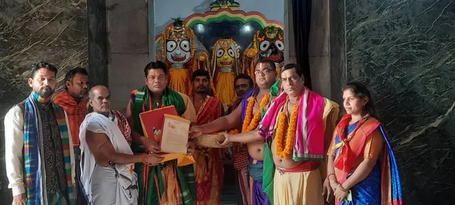 ରାୟଗଡ଼ା ଜଗନ୍ନାଥ ମନ୍ଦିରର ମୁଖ୍ୟ ପୂଜକଙ୍କୁ ‘ଶ୍ରୀମନ୍ଦିର ପରିକ୍ରମା ପ୍ରକଳ୍ପ’ ଲୋକାର୍ପଣ ପାଇଁ ନିମନ୍ତ୍ରଣ