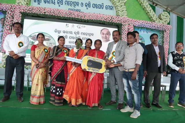 ଜିଲ୍ଲାସ୍ତରୀୟ କୃଷି ଓ ଯନ୍ତ୍ରପାତି ମେଳା ଉଦଯାପିତ, ୨୬ ଜଣ କୃଷକ ସମ୍ମାନିତ