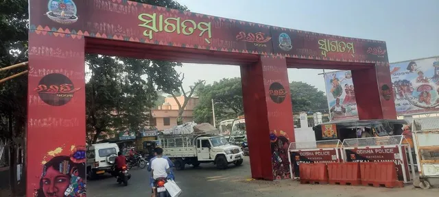 ସଜେଇ ହୋଇଛି ରାୟଗଡ଼ା: ଆଜି ‘ଚଇତି‘ର ଶୁଭାରମ୍ଭ