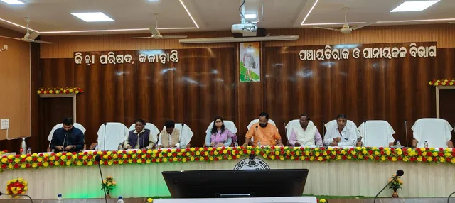 ଦିଶା କମିଟି ବୈଠକ: ଜିଲ୍ଲାରେ ଧାନ ସଂଗ୍ରହ, ଅଭାବୀ ବିକ୍ରି, ଟୋକନ୍ ସମସ୍ୟା ନେଇ ଆଲୋଚନା