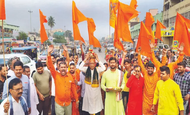 ଶ୍ରୀରାମ ମନ୍ଦିର ପ୍ରତିଷ୍ଠା ଉତ୍ସବ: ଅଯୋଧ୍ୟାରୁ ମହାପ୍ରଭୁଙ୍କୁ ଆସିଲା ନିମନ୍ତ୍ରଣ