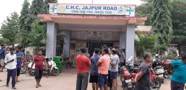 ବାପାର ନାକ କାମୁଡ଼ି ଛିଣ୍ଡାଇଲା ପୁଅ: ଅଭିଯୁକ୍ତକୁ ବାନ୍ଧିଲା ପୁଲିସ