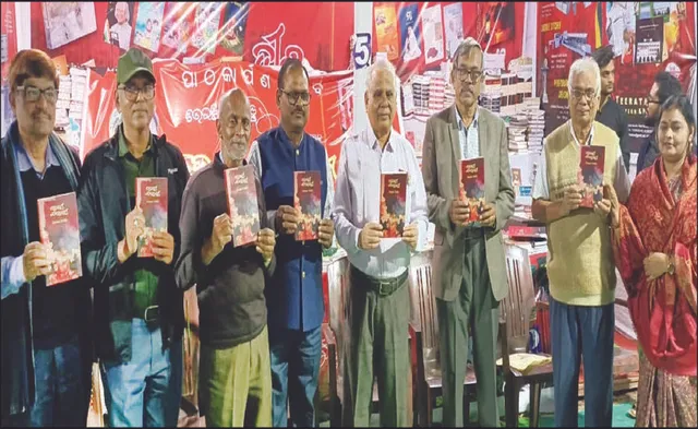 ‘ଅକ୍ଷର’ର ନବମ ସନ୍ଧ୍ୟା: ରାଜଧାନୀ ପୁସ୍ତକ ମେଳା ପୁରସ୍କାର ପାଇଲେ ୧୨ ଲେଖକ