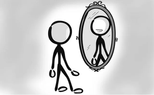 ନିଜ ଭିତରେ ନିଜେ