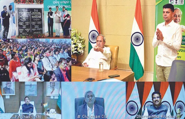 ତାଳଚେର ମେଡିକାଲ୍‌ କଲେଜ ଖୁବ୍‌ଶୀଘ୍ର: ମୁଖ୍ୟମନ୍ତ୍ରୀ